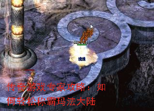 Ϸרҹԣɳư귨½