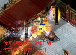 Ϸרҹԣɳư귨½
