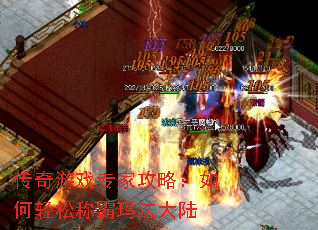 Ϸרҹԣɳư귨½