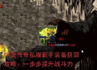 б䴫˽װȡԣһս