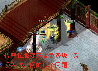 ˽̬Ѱ棺ӱʵ10