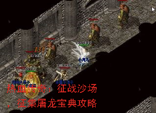 Ѫ棺սɳ乥