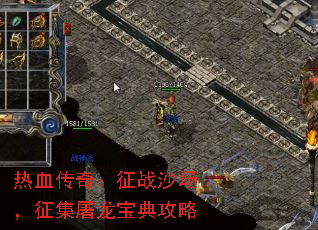 Ѫ棺սɳ乥