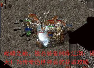 ۷ۣ֮Ʒװʶʢ1.76װĻȡ