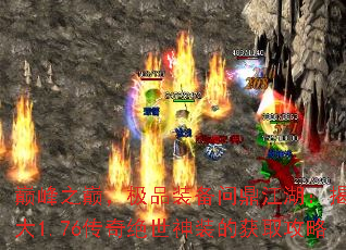 ۷ۣ֮Ʒװʶʢ1.76װĻȡ