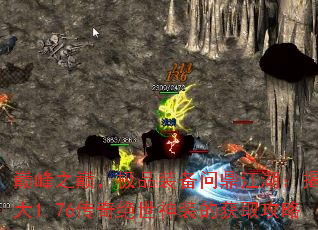 ۷ۣ֮Ʒװʶʢ1.76װĻȡ