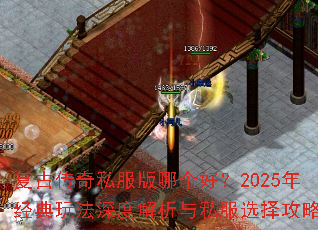 Ŵ˽ĸã2025꾭淨Ƚ˽ѡ