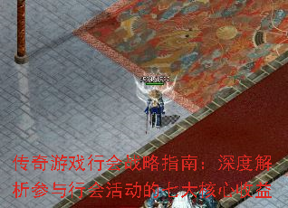 ϷлսָϣȽлߴ