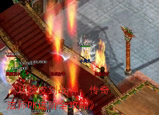 ӴƤս񣺴淨ʦPKȫԡ