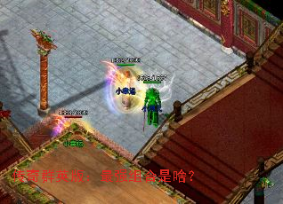 ȺӢ棺ǿɶ