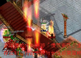 ĴΡ淨ռȻ볤Ӫ