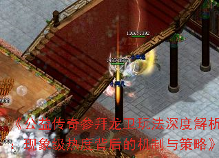洫ΰ淨ȽȶȱĻԡ