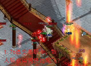1.76΢䵥ְҵɢοɣ