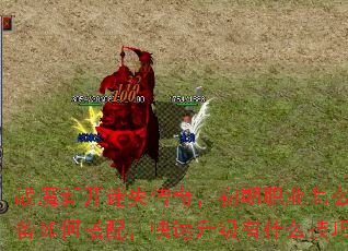 սħ¿ʧ棬ְҵôѡװδ䣬ʲô