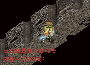 ceڴһ999