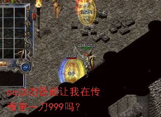 ceڴһ999