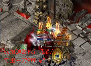 ceڴһ999