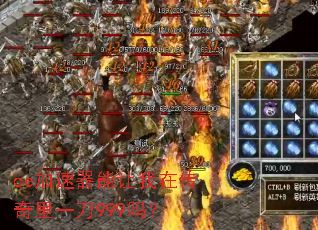 ceڴһ999