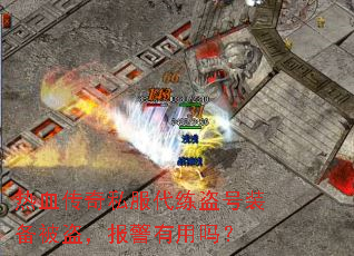 Ѫ˽װ