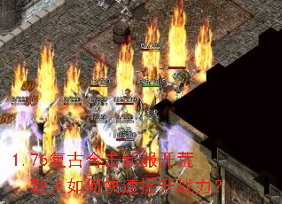 1.76źϻ·ģɢοս