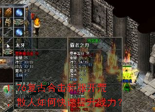 1.76źϻ·ģɢοս