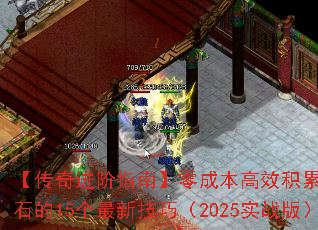 ָϡɱЧۺʯ15¼ɣ2025ʵս棩