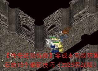 ָϡɱЧۺʯ15¼ɣ2025ʵս棩