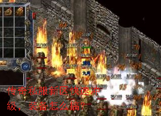 ˽ٳ弶װô㣿