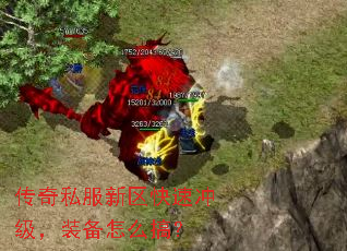 ˽ٳ弶װô㣿