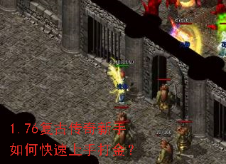 1.76Ŵοִ