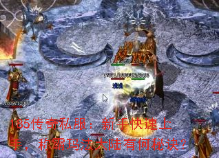 185˽ֿ֣ư귨½кؾ