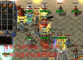 176ɰ棺ִο
