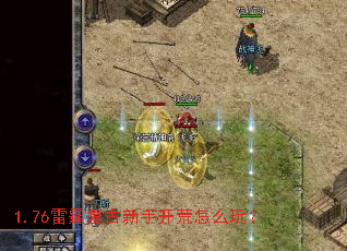 1.76ֿô棿