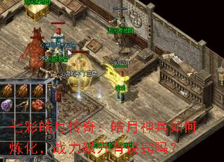 ߲´棺սо