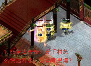 1.76Ŵ棺ִôװﱬ