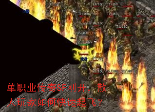 ְҵSFտɢοɣ