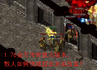 1.76Ҵ渴Ű汾ɢο𲽷¸