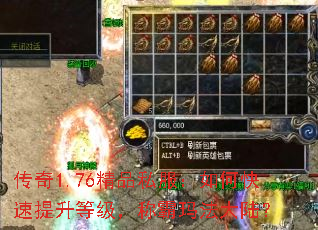1.76Ʒ˽οȼư귨½