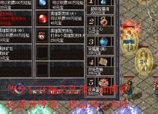 1.76Ʒ˽οȼư귨½