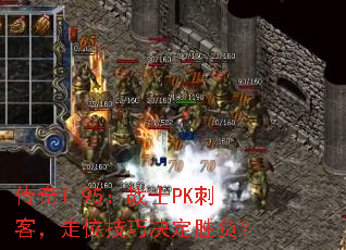 1.95սʿPK̿ͣλɾʤ