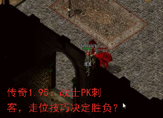 1.95սʿPK̿ͣλɾʤ