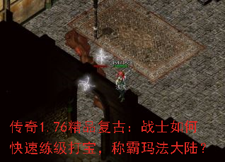 1.76Ʒţսʿο򱦣ư귨½