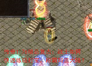 1.76Ʒţսʿο򱦣ư귨½