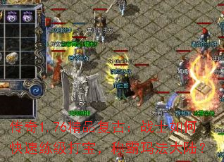 1.76Ʒţսʿο򱦣ư귨½