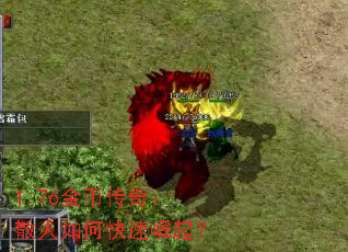 1.76Ҵ棺ɢο