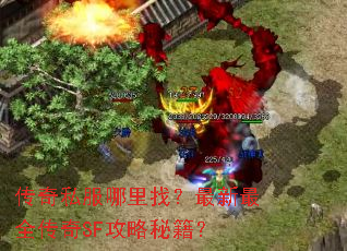 ˽ңȫSFؼ