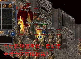 ˽ңȫSFؼ