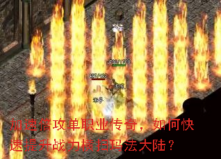 ٱְҵ棬οսɨ귨½