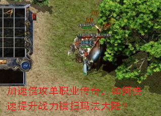 ٱְҵ棬οսɨ귨½