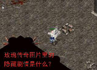 õ崫ͼƬؾʲô
